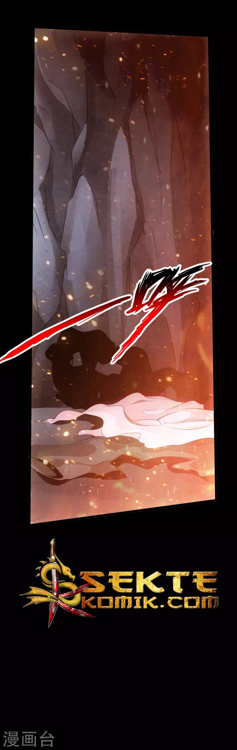 Xianwu Dizun Chapter 10 Gambar 15